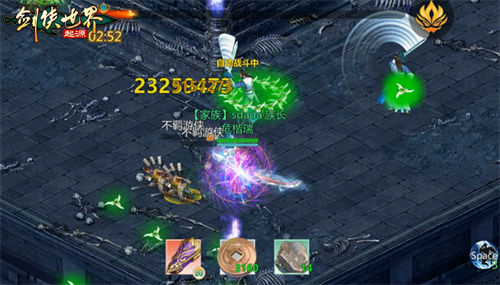 危机四伏！《剑侠世界：起源》“森罗冥殿”_玩法带你迈入深渊之旅