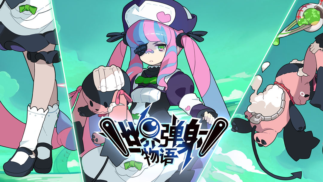 最真实的1v1真人竞技模式推荐——火热的比拼游戏 最真实的1v1真人竞技模式推荐——火热的比拼游戏