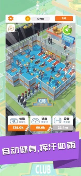 3D视觉效果逼真的游戏推荐_模拟真实场景的游戏体验