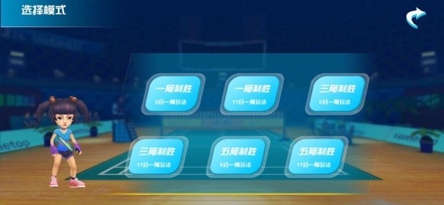 3D视觉效果逼真的游戏推荐_模拟真实场景的游戏体验