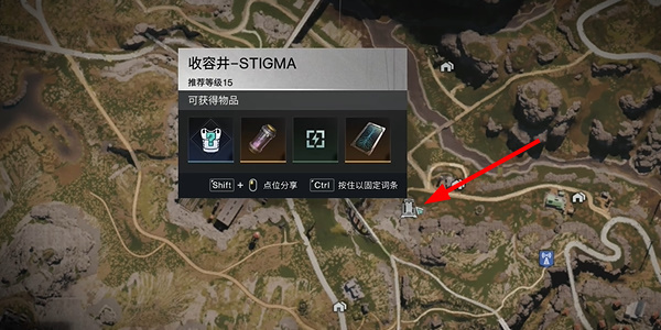 关于如何在《七日世界》中获取愿望先生——详细方法指南

