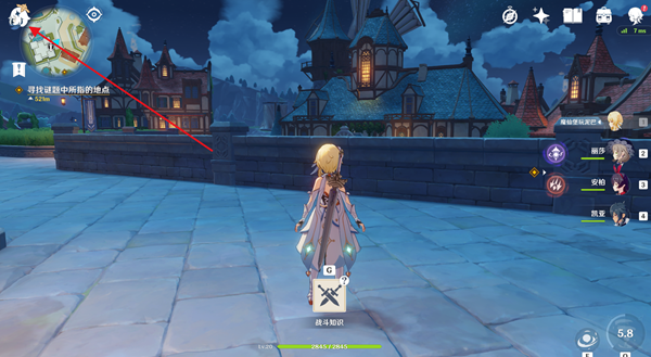 关于原神邮箱的具体位置在哪里？- 原神信箱位置详解

