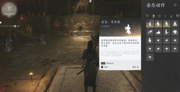 关于燕云十六声中地下空间的探索方法及攻略指南

