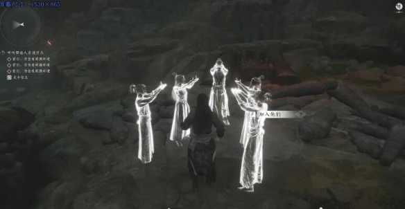 关于燕云十六声中地下空间的探索方法及攻略指南

