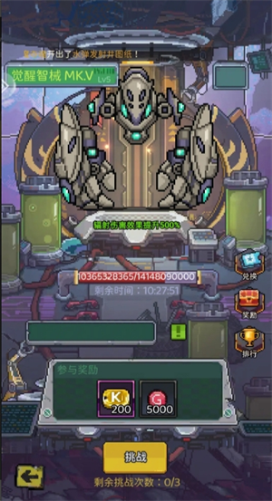 超能防御游戏中关卡的详细图文介绍与解析