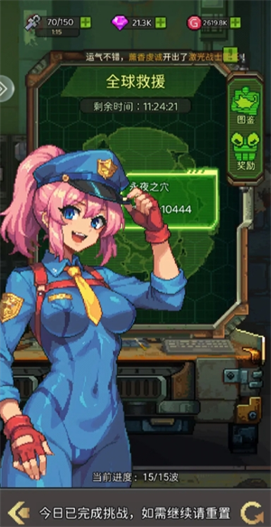 超能防御游戏中关卡的详细图文介绍与解析