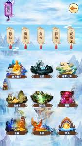 想不想修真中，如何开启宠物孵化的预约功能呢？-关于想不想修真预约开启宠物孵化的详细步骤