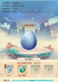 想不想修真中，如何开启宠物孵化的预约功能呢？-关于想不想修真预约开启宠物孵化的详细步骤