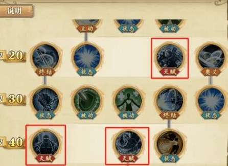 《航海王：燃烧意志》怀旧服海军开荒攻略详解
