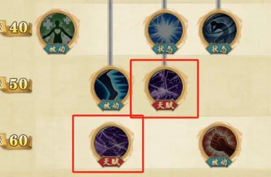 《航海王：燃烧意志》怀旧服海军开荒攻略详解
