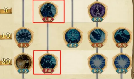 《航海王：燃烧意志》怀旧服海军开荒攻略详解
