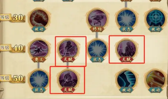 《航海王：燃烧意志》怀旧服海军开荒攻略详解
