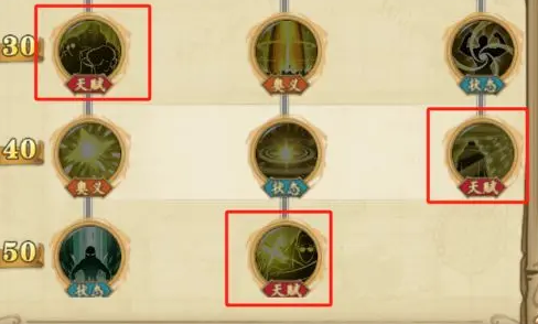 《航海王：燃烧意志》怀旧服海军开荒攻略详解
