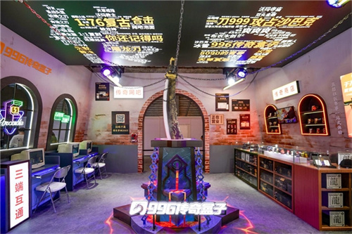 恺英网络的“传奇盒子”在CG展会中首次亮相：复古主题展区与多元生态体系共同续写传奇热潮