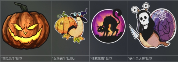 《战争雷霆》迎来万圣节特别活动，海量头像涂装免费赠送！  
