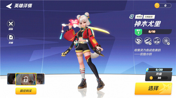 聚会类手游推荐——适合多人共同娱乐的精彩游戏