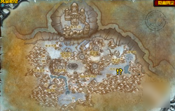 关于在《魔兽世界》中完成李奥霍夫任务的详细步骤指南——魔兽世界李奥霍夫任务流程解析  
