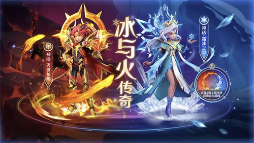 新学期开启！登船之旅再度启航！《太空杀》推出全面升级的福利活动迎接九月的到来
