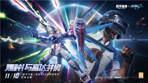 支持多人人联机的吃鸡类游戏推荐_百人围攻战场体验