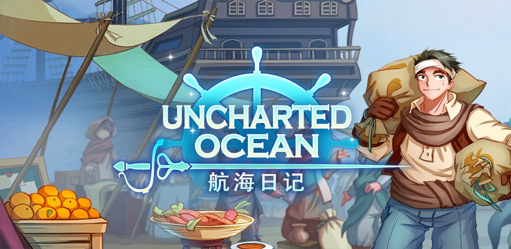 受广大玩家喜爱的孤岛生存类手游精选推荐_坚持求存