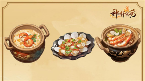 《神州千食舫》迎来了第六赛季的开启，行业经营方式迎来全面升级！