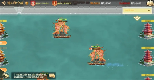 《神州千食舫》迎来了第六赛季的开启，行业经营方式迎来全面升级！