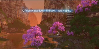 逆水寒手游中桃溪村词话镇江塔任务的完成步骤指南——详细攻略解析