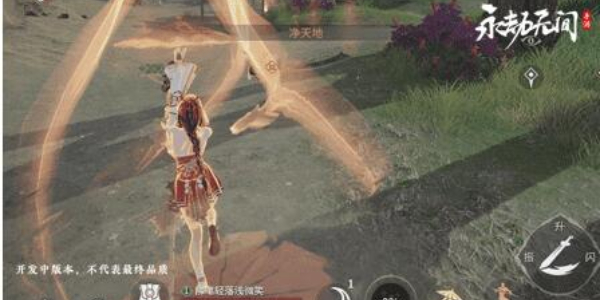 关于永劫无间手游中所有角色的详细攻略与技巧指南