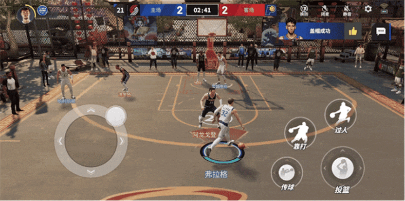 热血美职篮第四季正式上线啦！零元即可获取橙卡，内线也能精彩表现，丰富福利等你来领！
