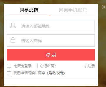 云永劫无间的网页入口——云永劫无间网页版的访问地址