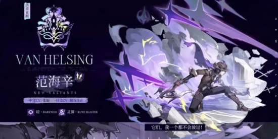 辉烬T0阵容的组成与搭配技巧详细分析——打造高效阵容的思路指南