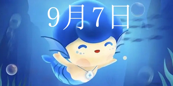 为何海獭被誉为“生态基石”物种？

