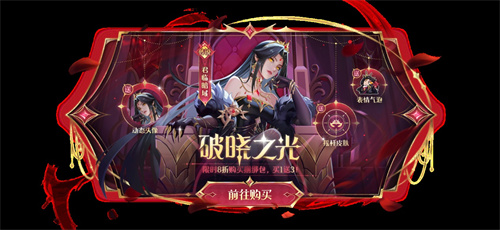 老师主持题目，暗查潜藏的内鬼！《太空杀》在9月5日以全新校园主题模式震撼登场

