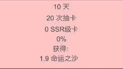 关于文字生存类手机游戏的推荐,特别是那些具有丰富支线选择的文字游戏 关于文字生存类手机游戏的推荐,特别是那些具有丰富支线选择的文字游戏
