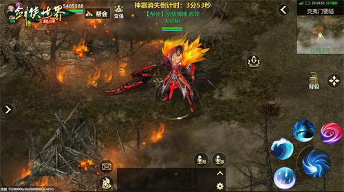 争夺最强帮派荣耀!《剑侠世界:起源》中的大型帮战点燃热血激情 争夺最强帮派荣耀!《剑侠世界:起源》中的大型帮战点燃热血激情