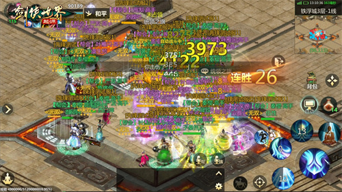 争夺最强帮派荣耀!《剑侠世界:起源》中的大型帮战点燃热血激情 争夺最强帮派荣耀!《剑侠世界:起源》中的大型帮战点燃热血激情