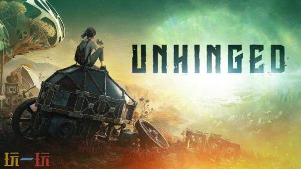 即将登陆PC平台的开放世界生存游戏《Unhinged》