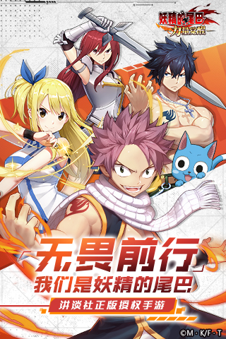 关于来自动画改编的游戏推荐，涵盖了当前热门的动画作品转化而成的多款佳作。
