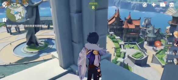 原神宝藏的线索一具体位置指南
