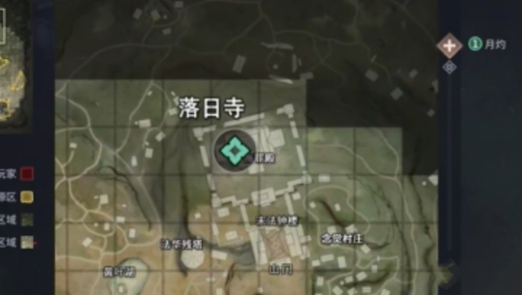 在永劫无间手游中，落日寺的着陆地点如何进行物资搜集——这是玩家们关注的重点攻略内容。