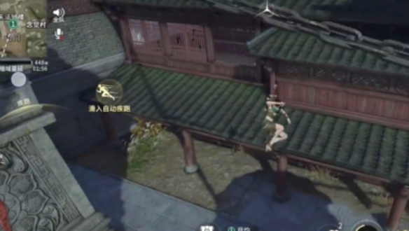 在永劫无间手游中，落日寺的着陆地点如何进行物资搜集——这是玩家们关注的重点攻略内容。