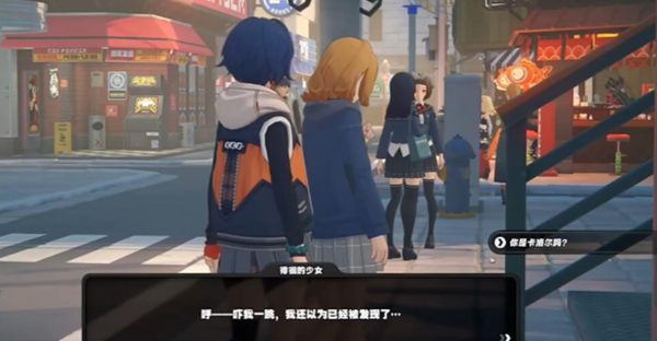 关于在绝区零中完成空洞银行委托任务的方法指南 - 详细攻略解析

