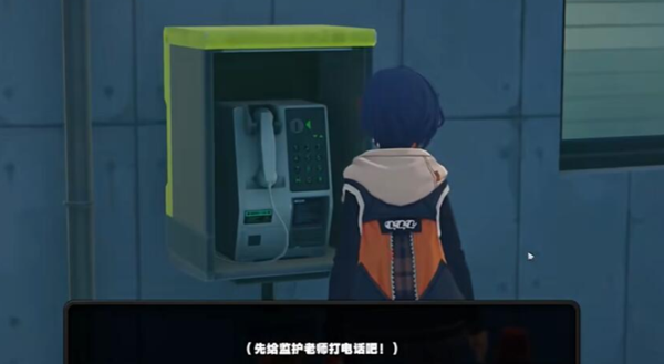 关于在绝区零中完成空洞银行委托任务的方法指南 - 详细攻略解析

