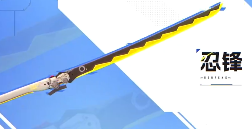 卡拉彼丘的副武器选择指南与技巧