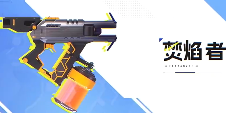 卡拉彼丘的副武器选择指南与技巧