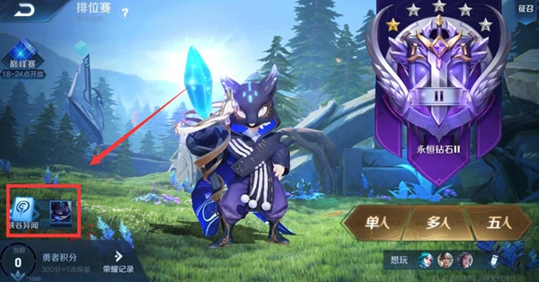 一段精彩绝伦的美食探险旅程静悄然拉开帷幕,你究竟在哪里找到了最终掌控者的隐藏之地?
一段精彩绝伦的美食探险旅程静悄然拉开帷幕,你究竟在哪里找到了最终掌控者的隐藏之地?