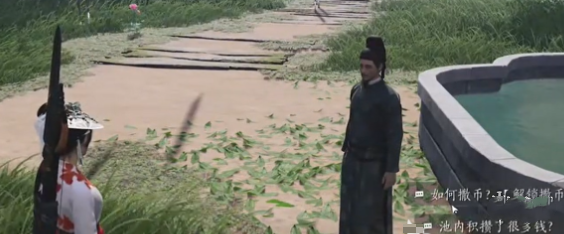 关于如何解锁燕云十六声乞讨动作—详细的解锁步骤介绍