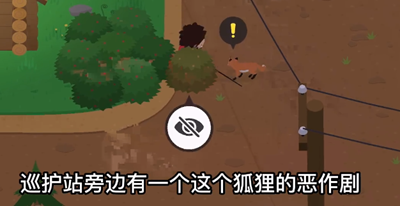 捣蛋大脚怪触发烟雾警报的具体操作方法解析-详细介绍捣蛋大脚怪激活烟雾警报的步骤