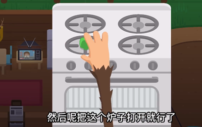 捣蛋大脚怪触发烟雾警报的具体操作方法解析-详细介绍捣蛋大脚怪激活烟雾警报的步骤