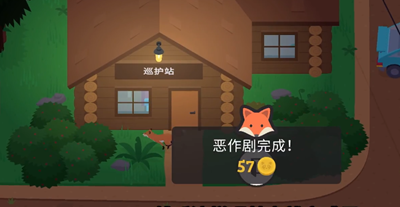 捣蛋大脚怪触发烟雾警报的具体操作方法解析-详细介绍捣蛋大脚怪激活烟雾警报的步骤